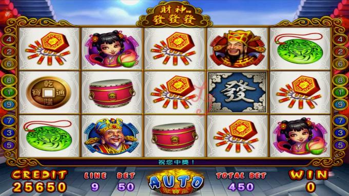 Fafafa 1 Video Slot Jackpot IGS Gambling Game PCB Board Machines