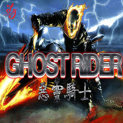 Ghost Rider 8 Seaters Fishing Hunter Fish Table Software