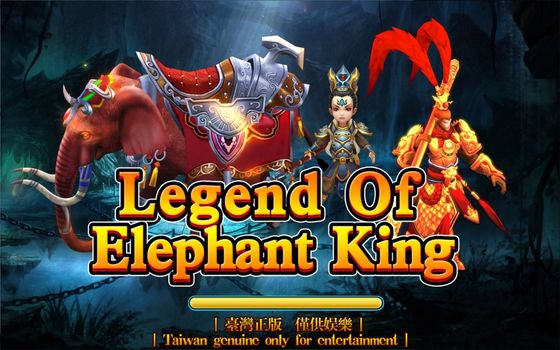 Legend Elephant King Fish Table Software Game Machine With Printer