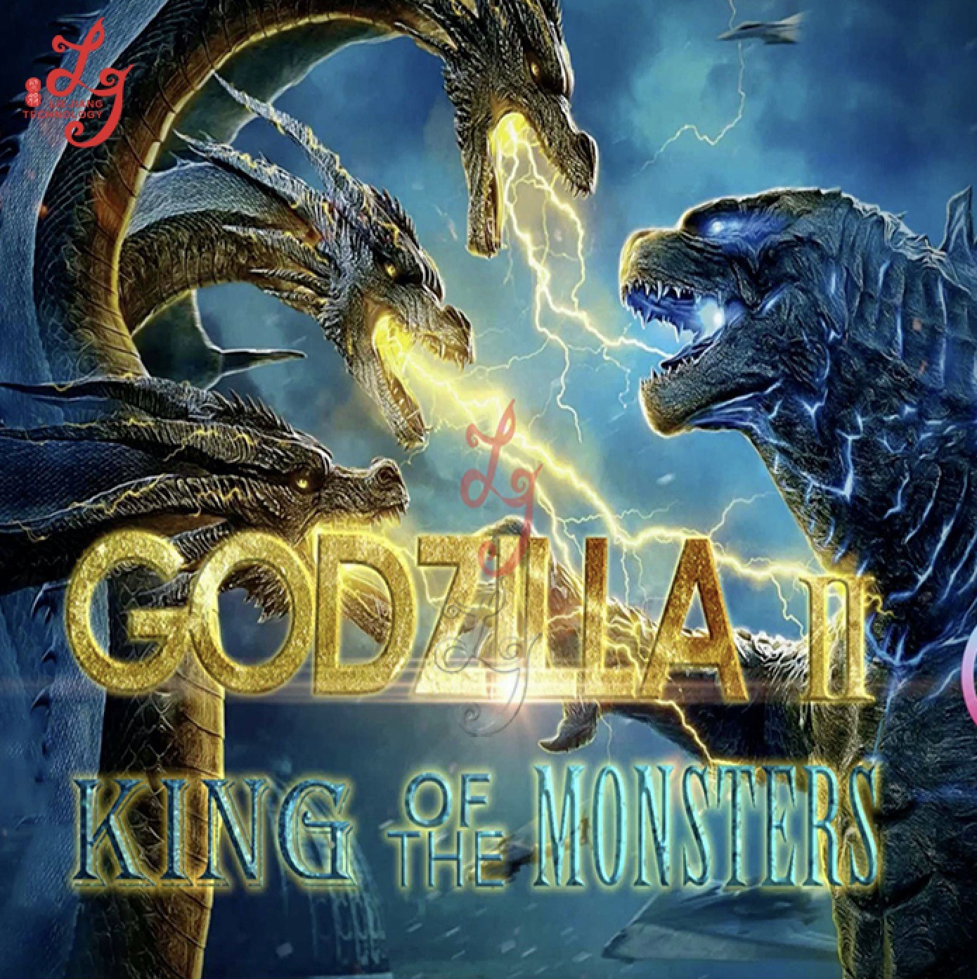 Godzilla Fish Machine Godzilla 2 10 Seaters Fish Table Software